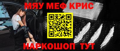 тгк Боровичи