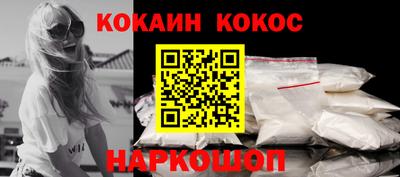 первитин Братск