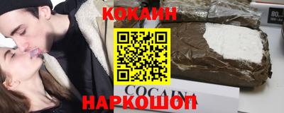 первитин Братск