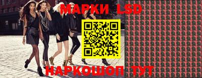 тгк Боровичи