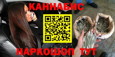 тгк Боровичи
