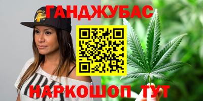 тгк Боровичи