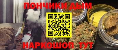 первитин Братск