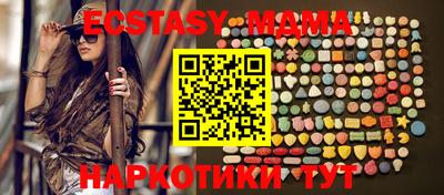 первитин Братск