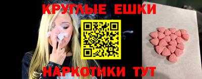 первитин Братск