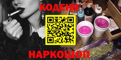 тгк Боровичи