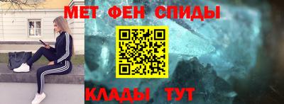 тгк Боровичи