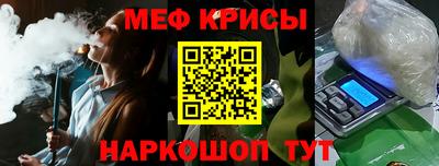 гидра Брянск